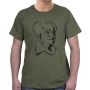  Portrait T-Shirt - David Ben Gurion. Variety of Colors - 5