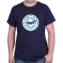  Israeli Air Force T-Shirt - Best in the World (F16). Variety of Colors - 9