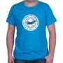  Israeli Air Force T-Shirt - Best in the World (F16). Variety of Colors - 3