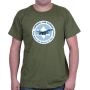  Israeli Air Force T-Shirt - Best in the World (F16). Variety of Colors - 10