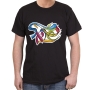 Israel T-Shirt - Splash of Color. Variety of Colors - 11