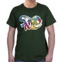 Israel T-Shirt - Splash of Color. Variety of Colors - 5