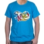 Israel T-Shirt - Splash of Color. Variety of Colors - 8