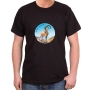 Israel T-Shirt - Ein Gedi Ibex - Dead Sea. Variety of Colors - 5