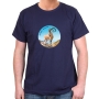 Israel T-Shirt - Ein Gedi Ibex - Dead Sea. Variety of Colors - 4
