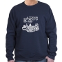Israel Sweatshirt - Remember Jerusalem. Variety of Colors - 1