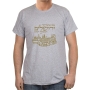 Israel T-Shirt - Remember Jerusalem. Variety of Colors - 3
