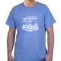Israel T-Shirt - Remember Jerusalem. Variety of Colors - 8