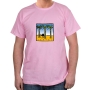 Israel T-Shirt - Camel and Palm Trees. Variety of Colors - 3