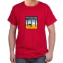 Israel T-Shirt - Camel and Palm Trees. Variety of Colors - 4