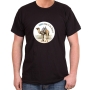 Israel T-Shirt - Ship of the Desert. Variety of Colors - 2