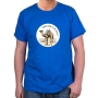 Israel T-Shirt - Ship of the Desert. Variety of Colors - 8