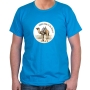 Israel T-Shirt - Ship of the Desert. Variety of Colors - 9