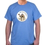 Israel T-Shirt - Ship of the Desert. Variety of Colors - 10