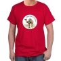 Israel T-Shirt - Ship of the Desert. Variety of Colors - 7