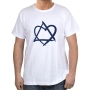 Star of David T-Shirt with Heart. Variety of Colors - 3