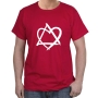 Star of David T-Shirt with Heart. Variety of Colors - 5
