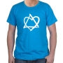 Star of David T-Shirt with Heart. Variety of Colors - 9