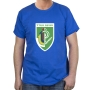 Israel Defense Forces Insignia T-Shirt - Nahal. Variety of Colors - 7