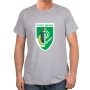 Israel Defense Forces Insignia T-Shirt - Nahal. Variety of Colors - 1