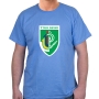 Israel Defense Forces Insignia T-Shirt - Nahal. Variety of Colors - 9