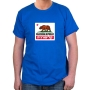 Hebrew State T-Shirt - California. Variety of Colors - 8