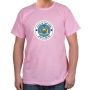 Hebrew State T-Shirt - New York. Variety of Colors - 3