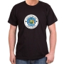Hebrew State T-Shirt - New York. Variety of Colors - 9