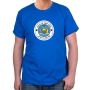 Hebrew State T-Shirt - New York. Variety of Colors - 1