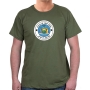 Hebrew State T-Shirt - New York. Variety of Colors - 5