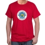 Hebrew State T-Shirt - New York. Variety of Colors - 7
