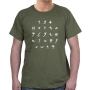 Hebrew Alphabet T-Shirt - Ancient Script. Variety of Colors - 7