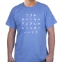 Hebrew Alphabet T-Shirt - Ancient Script. Variety of Colors - 8