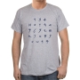 Hebrew Alphabet T-Shirt - Ancient Script. Variety of Colors - 2