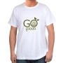 Go Green T-shirt with IDF Insignia (Choice of Colors) - 7