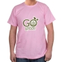 Go Green T-shirt with IDF Insignia (Choice of Colors) - 6