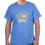 Go Green T-shirt with IDF Insignia (Choice of Colors) - 11