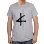 Hebrew Alphabet T-Shirt - Ancient and Modern Script. Variety of Colors - 5