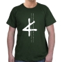 Hebrew Alphabet T-Shirt - Ancient and Modern Script. Variety of Colors - 7