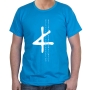 Hebrew Alphabet T-Shirt - Ancient and Modern Script. Variety of Colors - 8