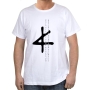 Hebrew Alphabet T-Shirt - Ancient and Modern Script. Variety of Colors - 4