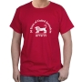 50 Years of Jerusalem Lion of Judah T-Shirt (Choice of Colors) - 10