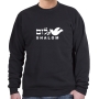 Israel Sweatshirt - Shalom Dove. Variety of Colors - 6