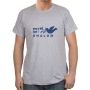  Israel T-Shirt - Shalom Dove. Variety of Colors - 9