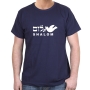  Israel T-Shirt - Shalom Dove. Variety of Colors - 4