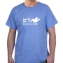  Israel T-Shirt - Shalom Dove. Variety of Colors - 7