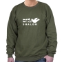 Israel Sweatshirt - Shalom Dove. Variety of Colors - 4
