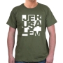 Jerusalem Blocks T-Shirt (Choice of Colors) - 6