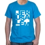 Jerusalem Blocks T-Shirt (Choice of Colors) - 7