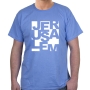 Jerusalem Blocks T-Shirt (Choice of Colors) - 10